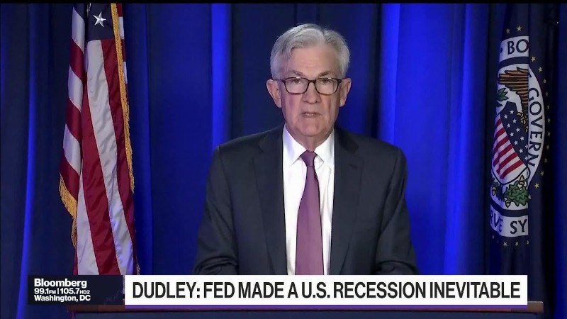 image 0 A Fed Soft Landing Is Highly Unlikely Dudley Says