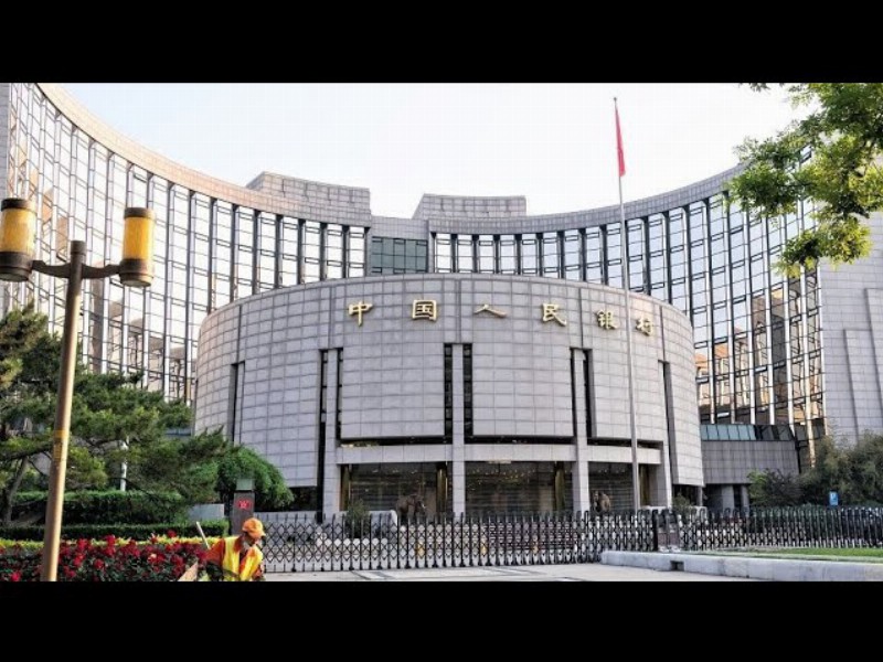 China Cabinet Vows Stronger Monetary Policy Support For Economy