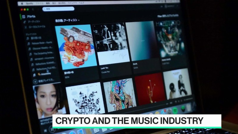 Crypto Report: Decentralizing The Music Industry