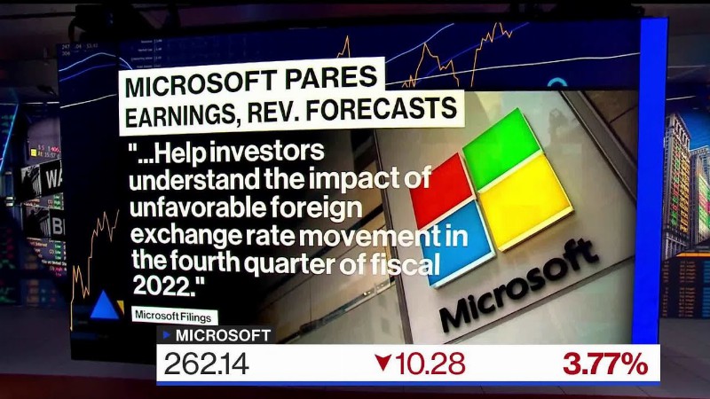 Microsoft Says Surging Dollar Could Drag Down Profits
