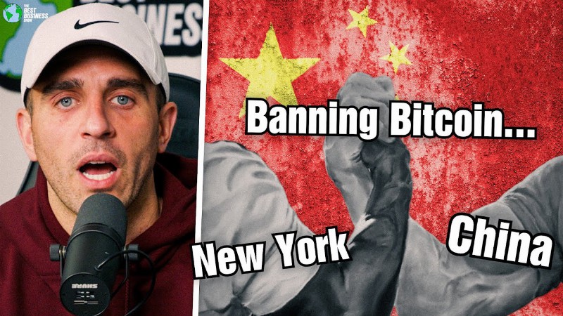 New York Bans Bitcoin Mining?!