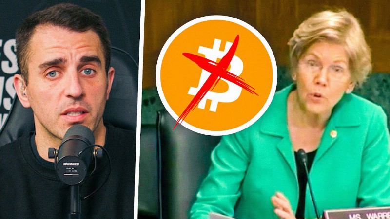 Pomp Reacts: Elizabeth Warren Does Not Understand Bitcoin