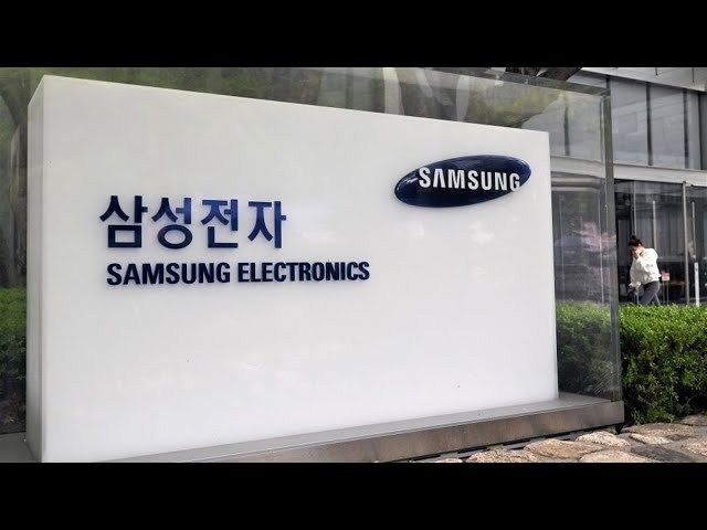 image 0 Samsung Group Unveils $205 Billion Expansion Plan